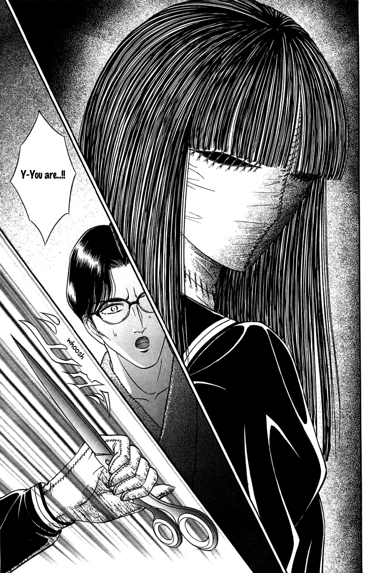 Shoujo Pandora The Puppet 第34页