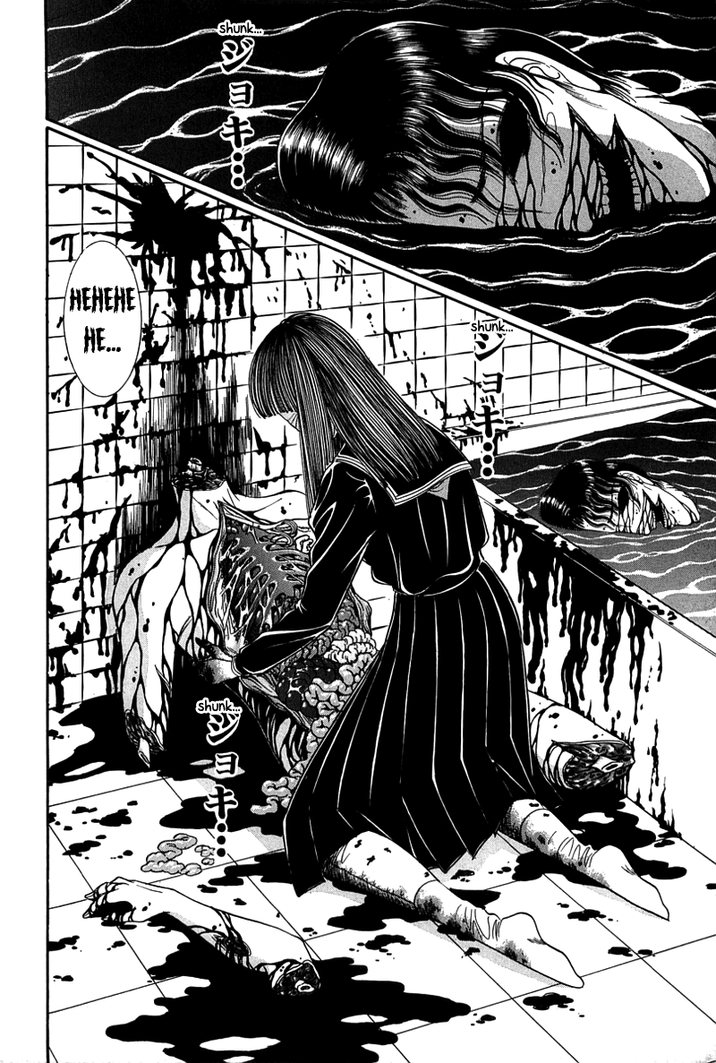 Shoujo Pandora The Puppet 第35页