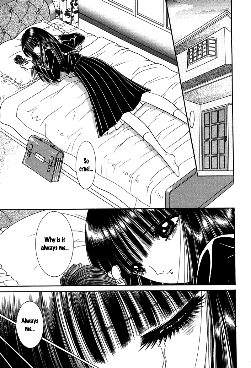 Shoujo Pandora The Puppet 第6页