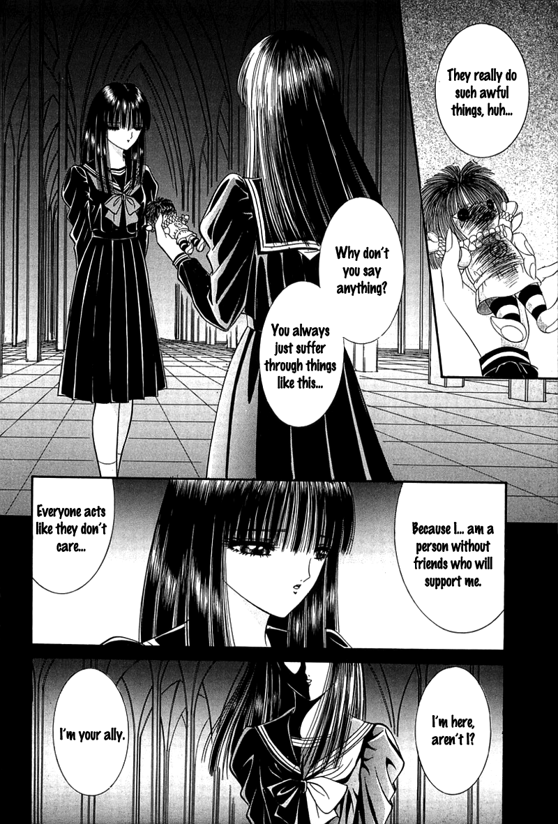 Shoujo Pandora The Puppet 第7页