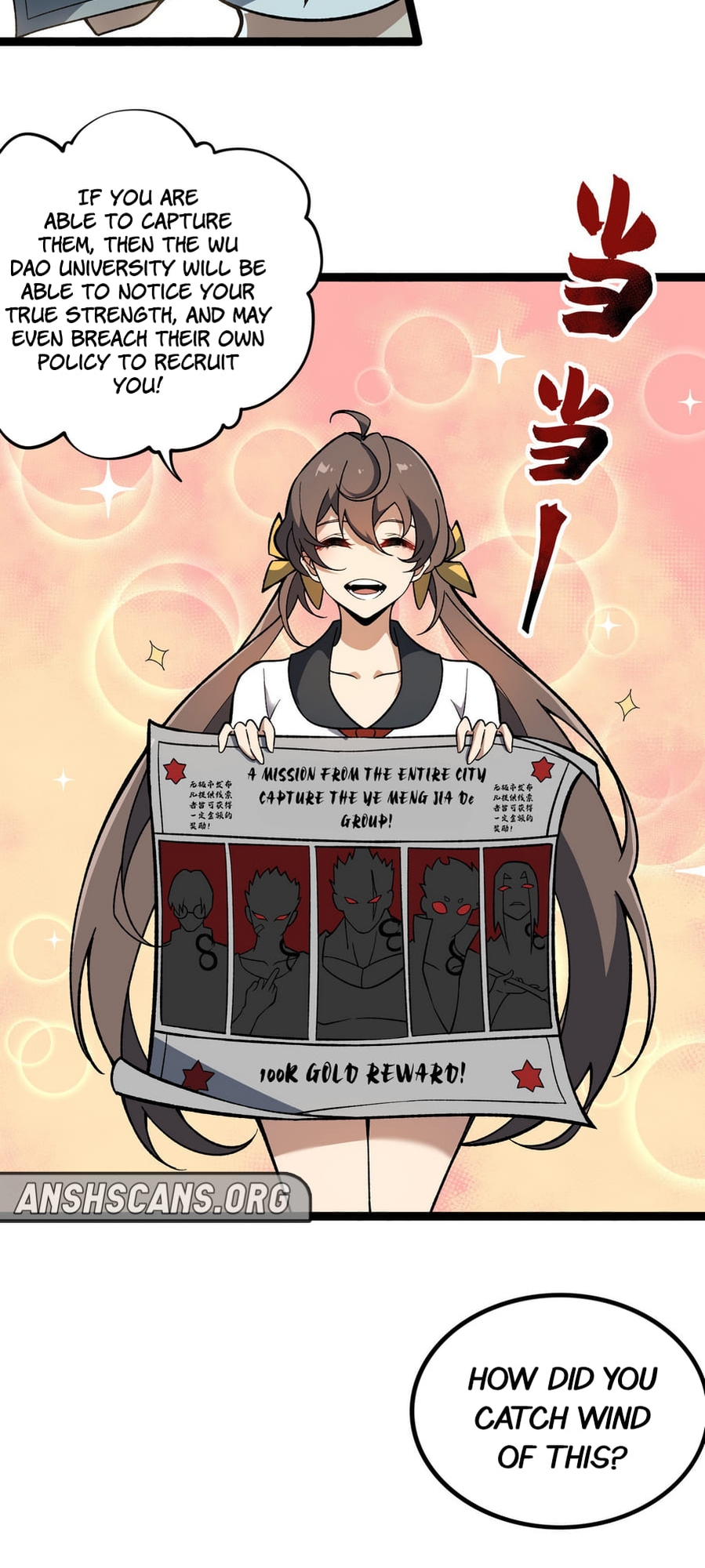 Ten Thousand Layers Of Qi Refining Ch. 2 第16页