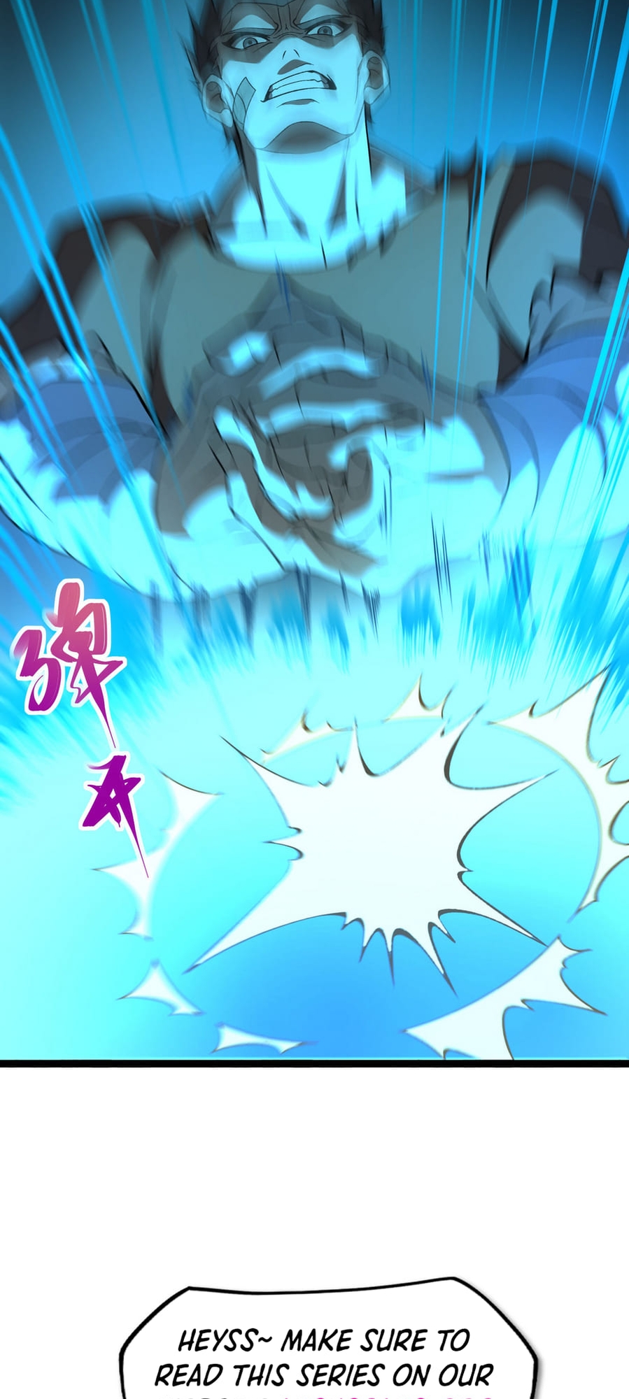 Ten Thousand Layers Of Qi Refining Ch. 2 第62页