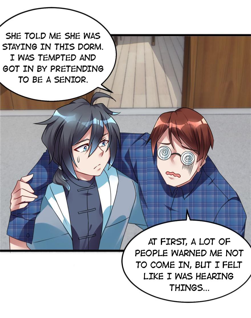 A Fox Girl Fell From the Sky THE SCENE OF THE INCIDENT 第14页