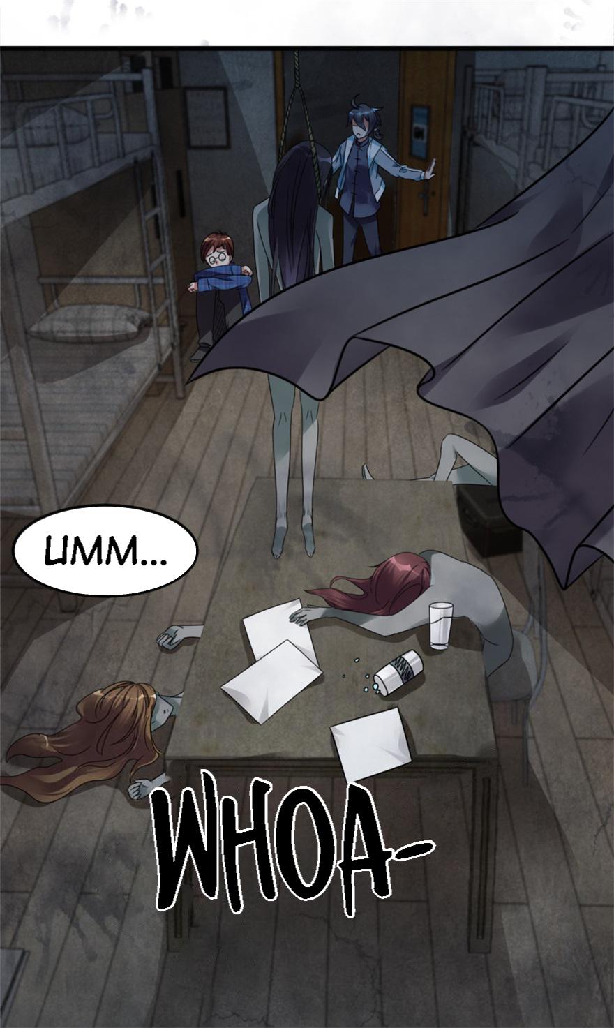 A Fox Girl Fell From the Sky THE SCENE OF THE INCIDENT 第9页