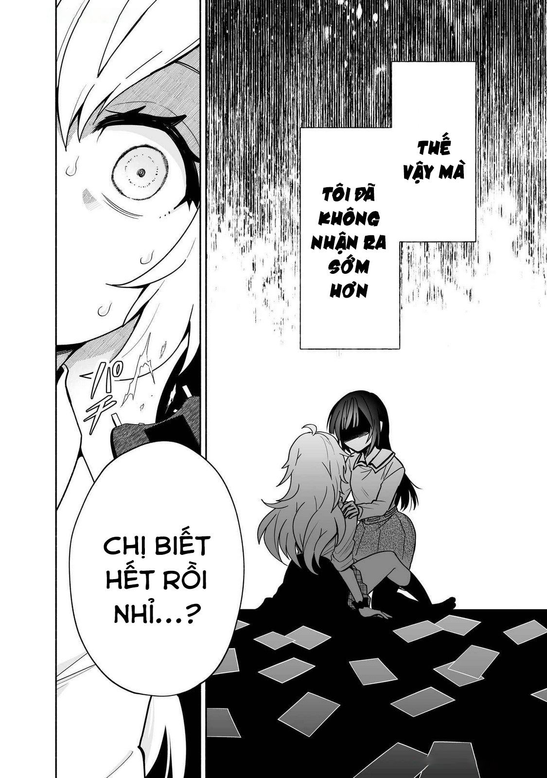 Osananajimi no Ijou Kawaii Imouto-chan Vol. 1 Ch. 1 第2页