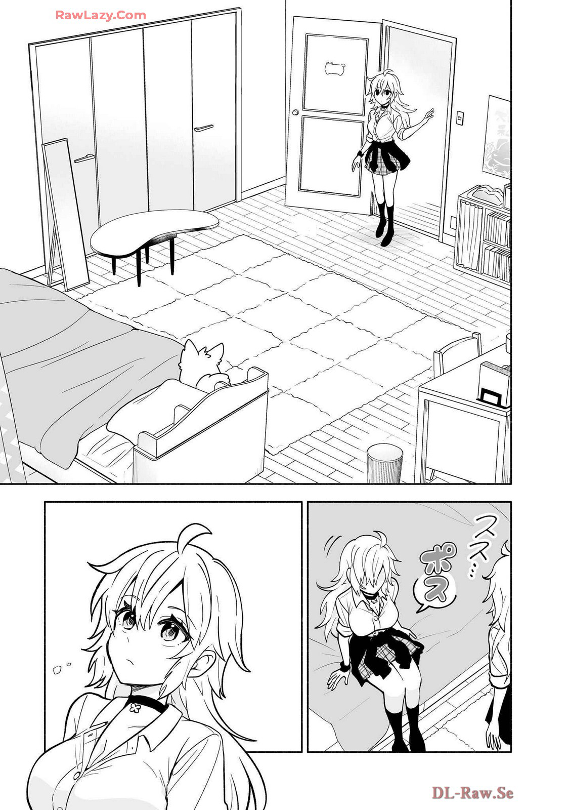 Osananajimi no Ijou Kawaii Imouto-chan Vol. 1 Ch. 1 第13页