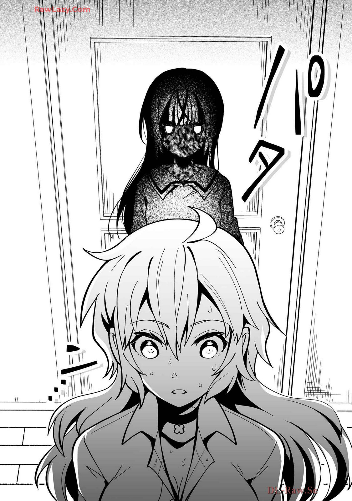 Osananajimi no Ijou Kawaii Imouto-chan Vol. 1 Ch. 1 第20页