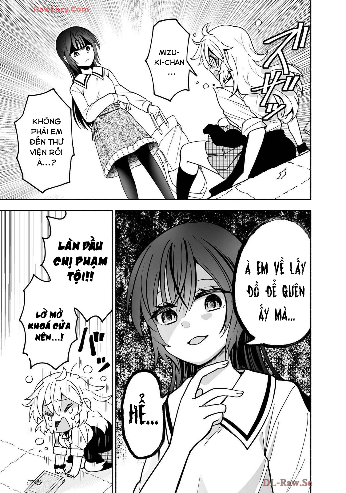 Osananajimi no Ijou Kawaii Imouto-chan Vol. 1 Ch. 1 第21页