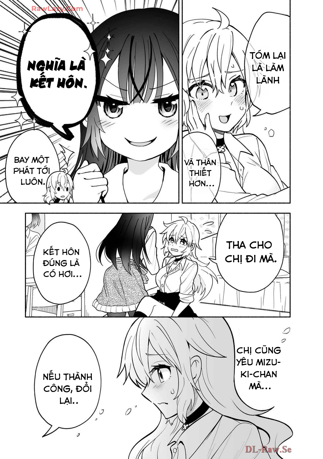 Osananajimi no Ijou Kawaii Imouto-chan Vol. 1 Ch. 1 第31页