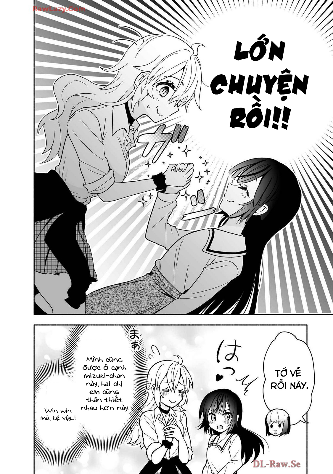 Osananajimi no Ijou Kawaii Imouto-chan Vol. 1 Ch. 1 第34页