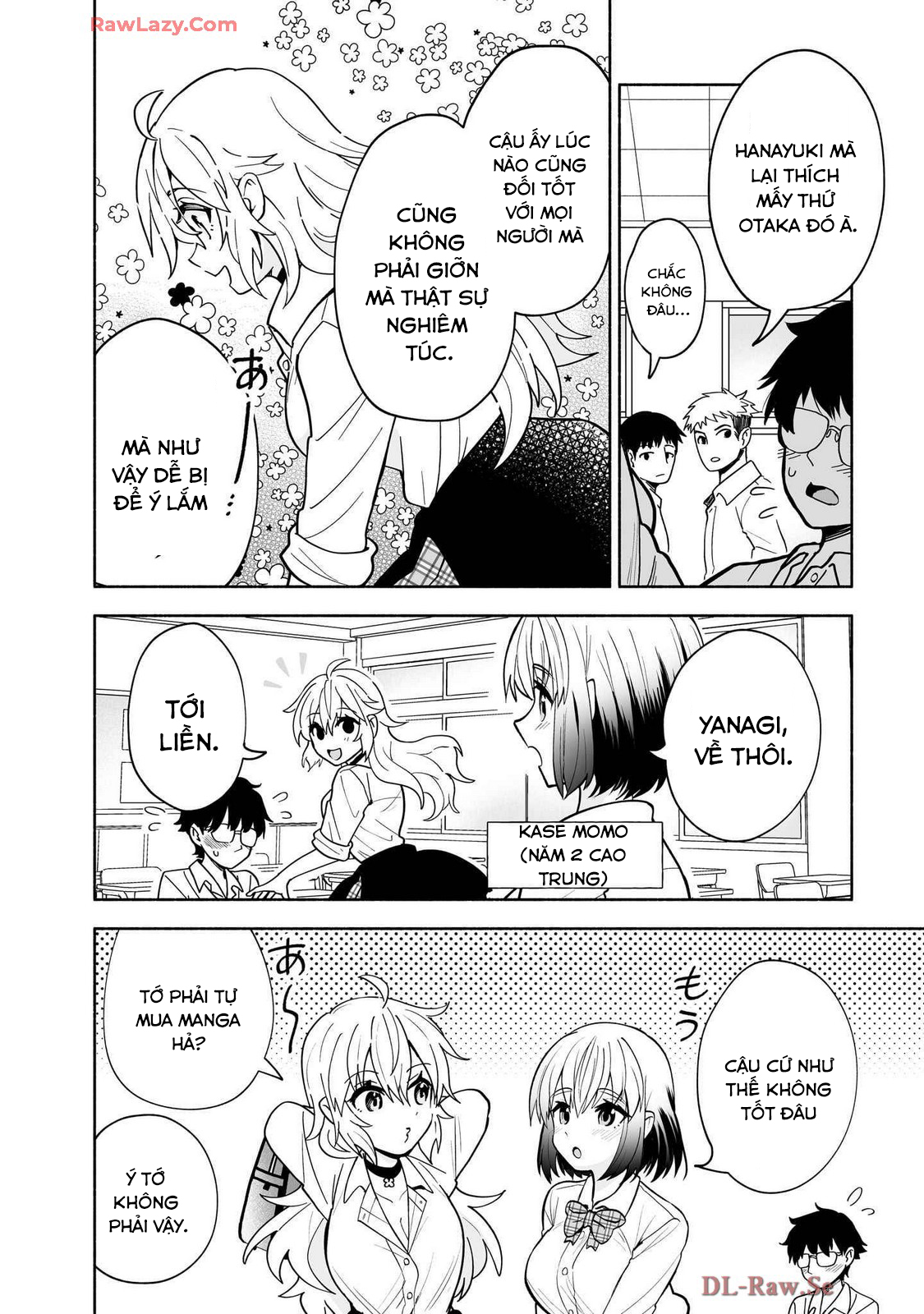 Osananajimi no Ijou Kawaii Imouto-chan Vol. 1 Ch. 1 第6页