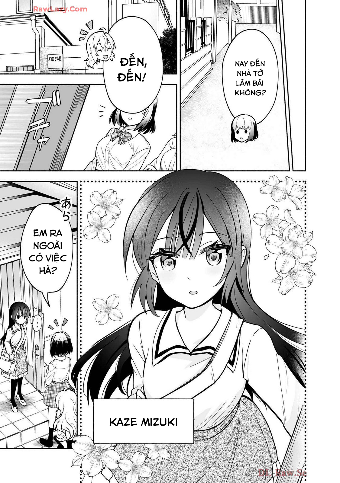 Osananajimi no Ijou Kawaii Imouto-chan Vol. 1 Ch. 1 第7页