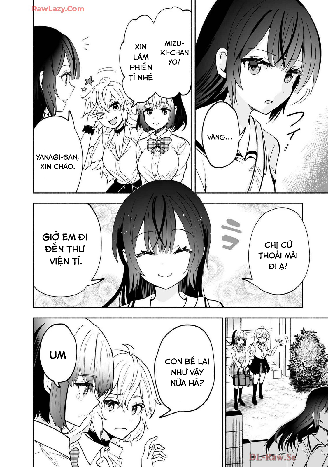 Osananajimi no Ijou Kawaii Imouto-chan Vol. 1 Ch. 1 第8页