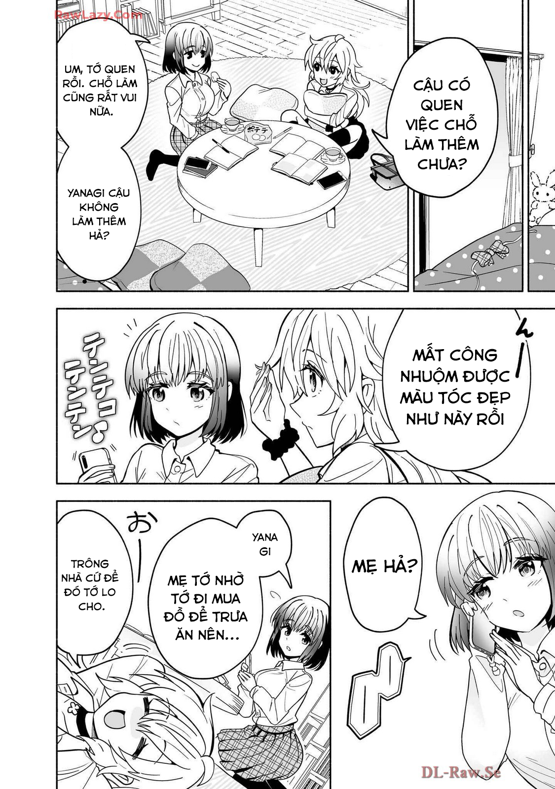 Osananajimi no Ijou Kawaii Imouto-chan Vol. 1 Ch. 1 第10页