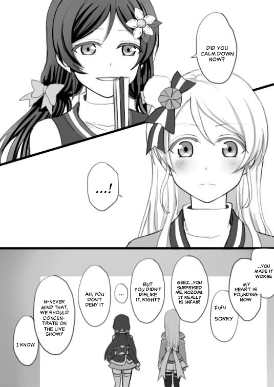 Love Live! - AA NozoEli Comic (Doujinshi) 第4页