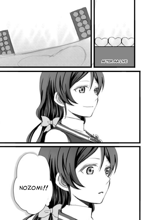 Love Live! - AA NozoEli Comic (Doujinshi) 第5页