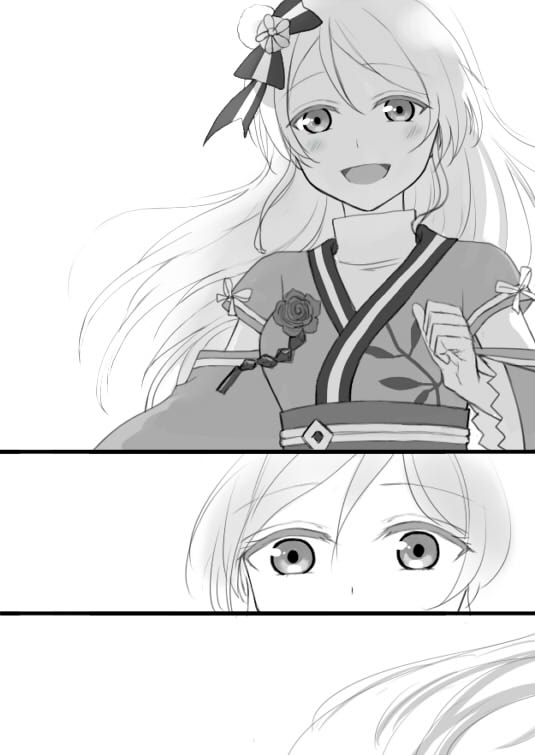 Love Live! - AA NozoEli Comic (Doujinshi) 第6页