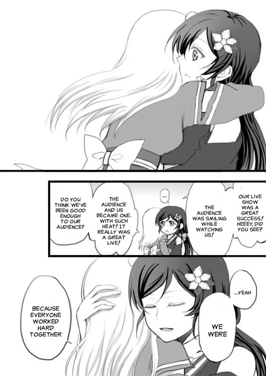 Love Live! - AA NozoEli Comic (Doujinshi) 第7页
