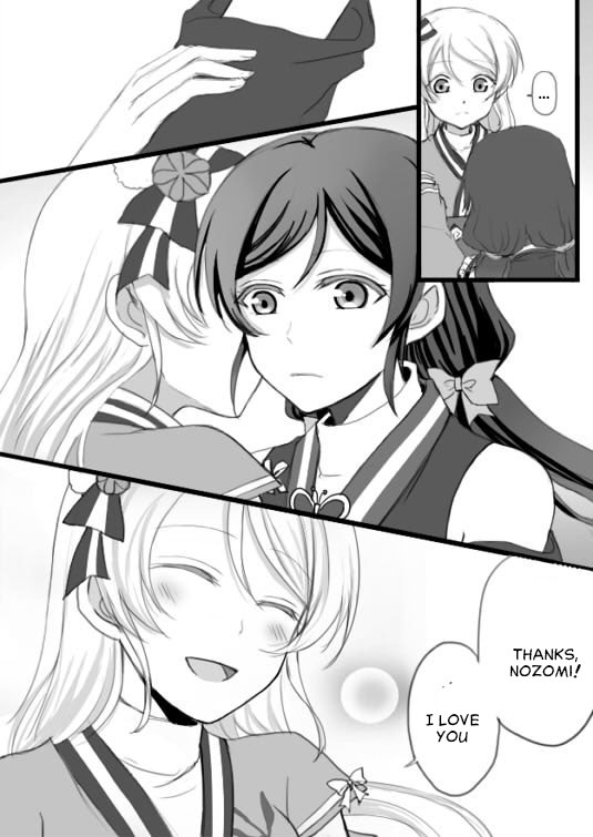 Love Live! - AA NozoEli Comic (Doujinshi) 第8页
