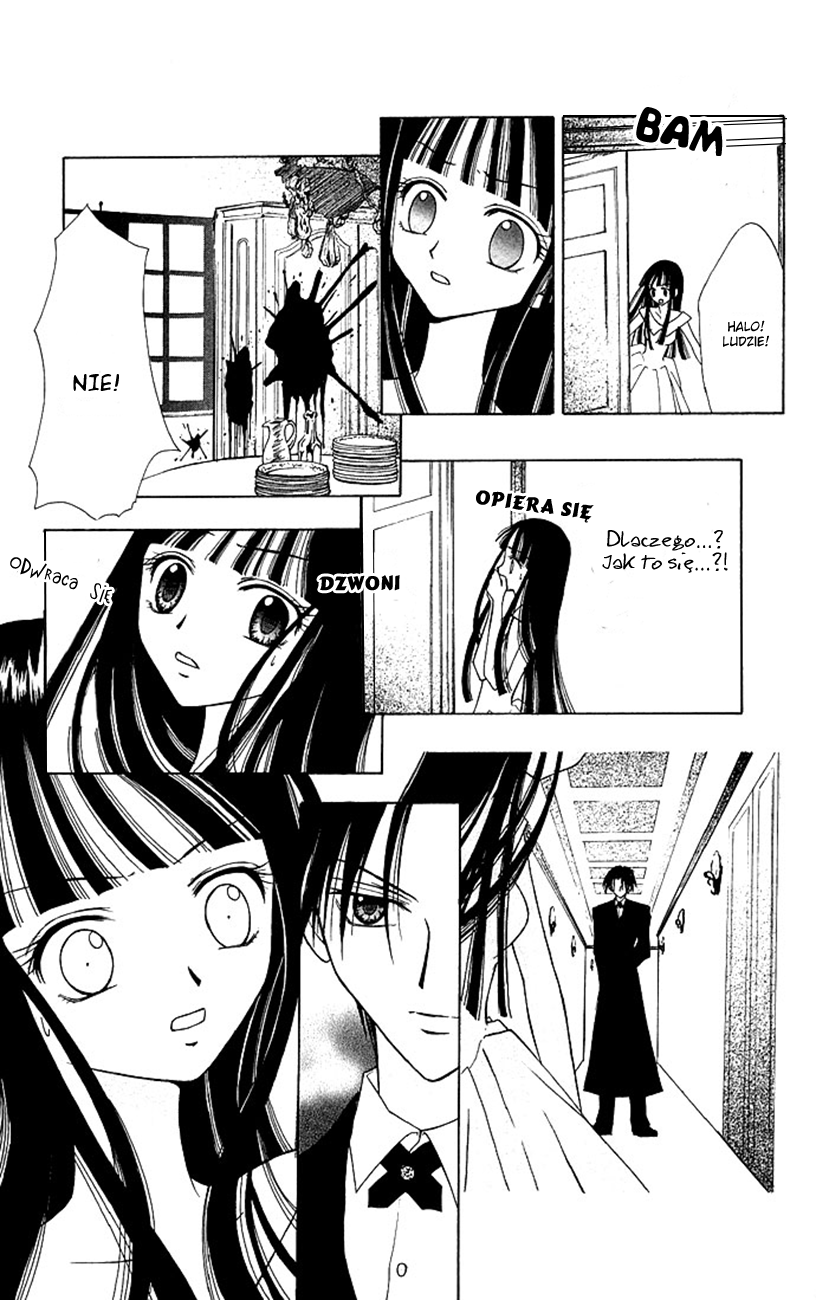 Kuroneko Renai Kumikyoku Las wspomnień 第11页