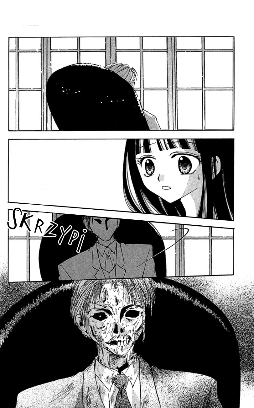 Kuroneko Renai Kumikyoku Las wspomnień 第16页