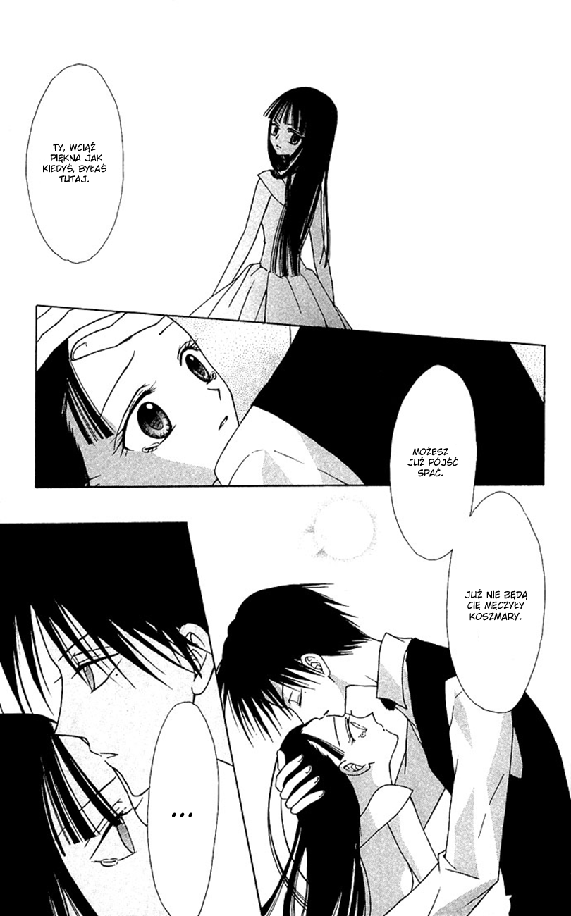 Kuroneko Renai Kumikyoku Las wspomnień 第25页