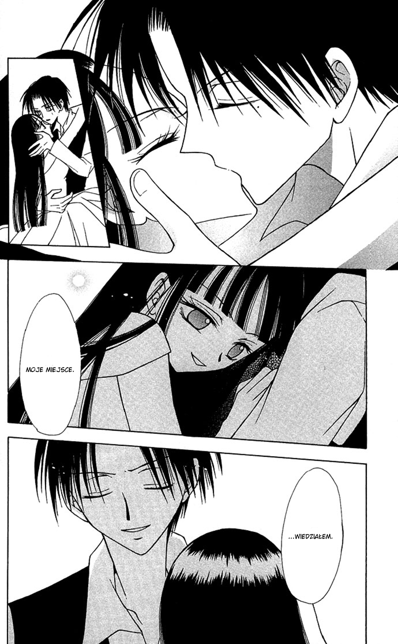 Kuroneko Renai Kumikyoku Las wspomnień 第32页