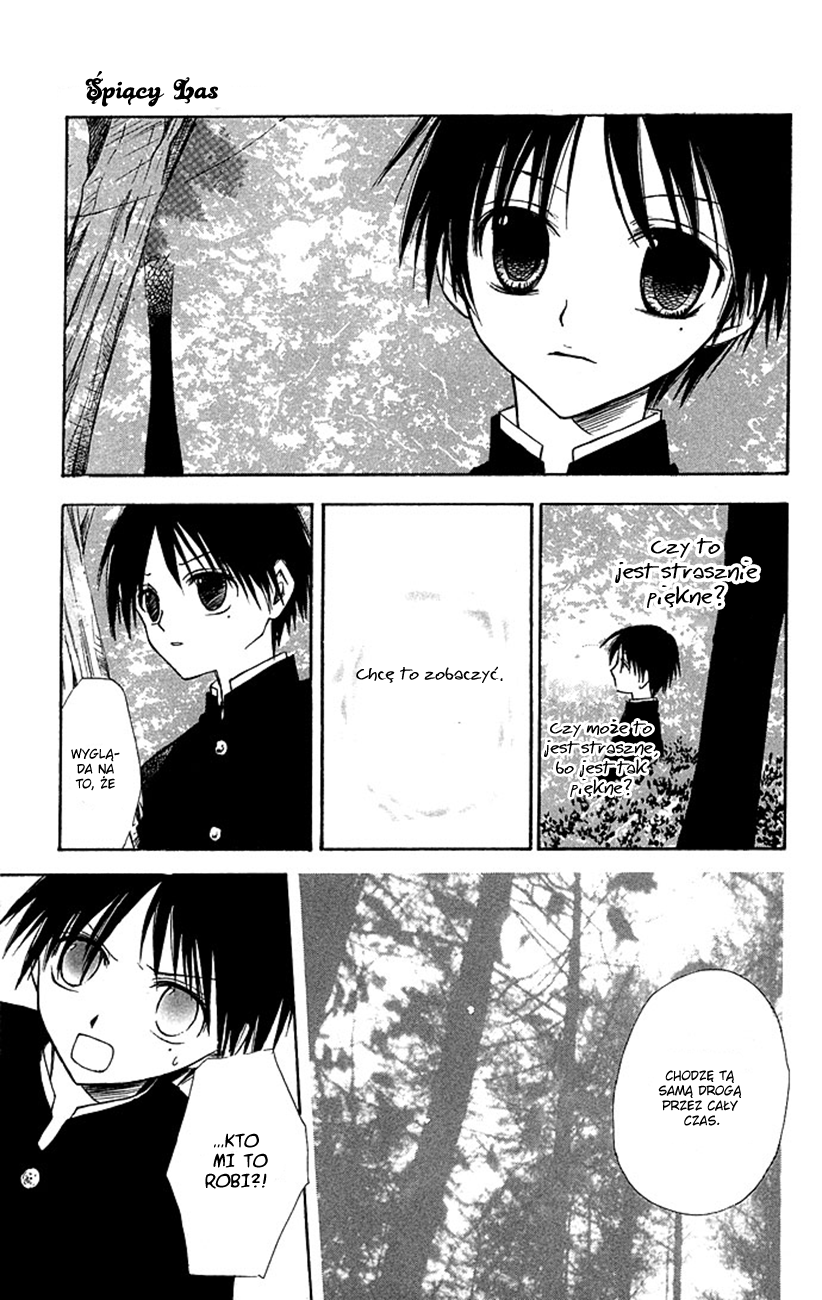 Kuroneko Renai Kumikyoku Las wspomnień 第35页