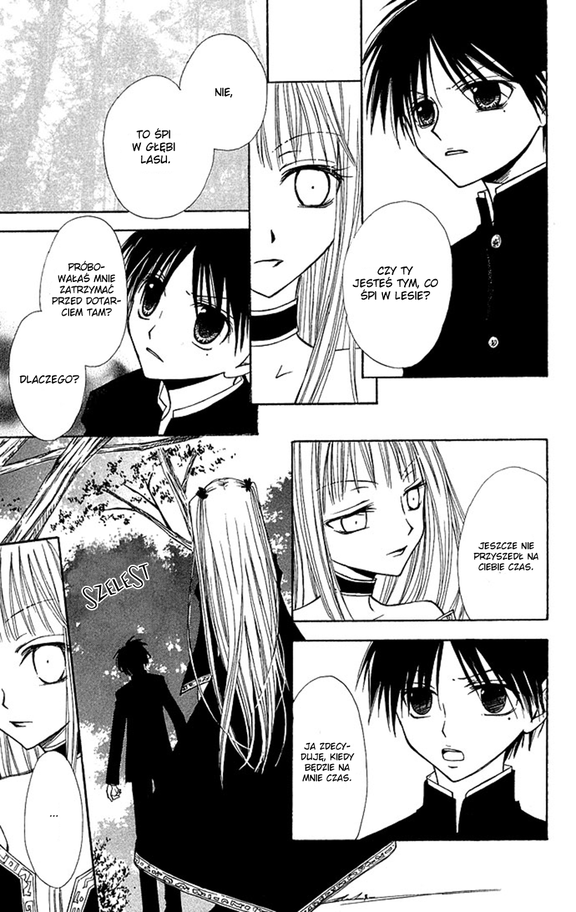Kuroneko Renai Kumikyoku Las wspomnień 第37页