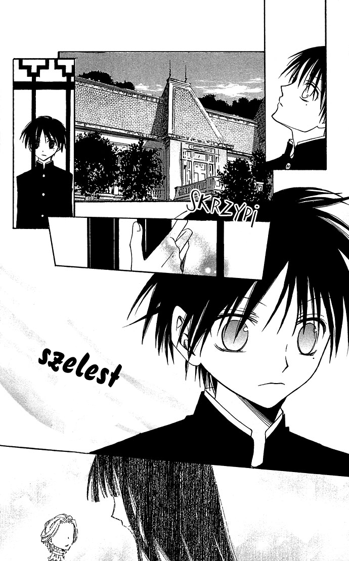Kuroneko Renai Kumikyoku Las wspomnień 第38页