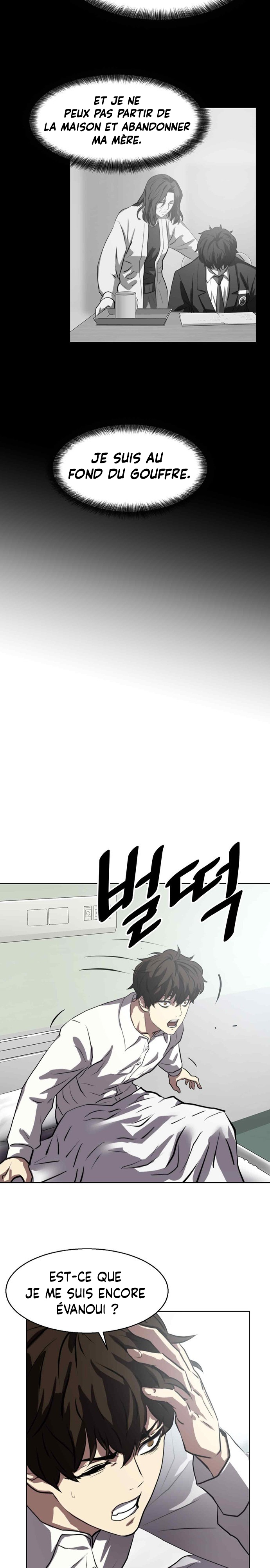 Fighting Ward Ch. 3 第11页