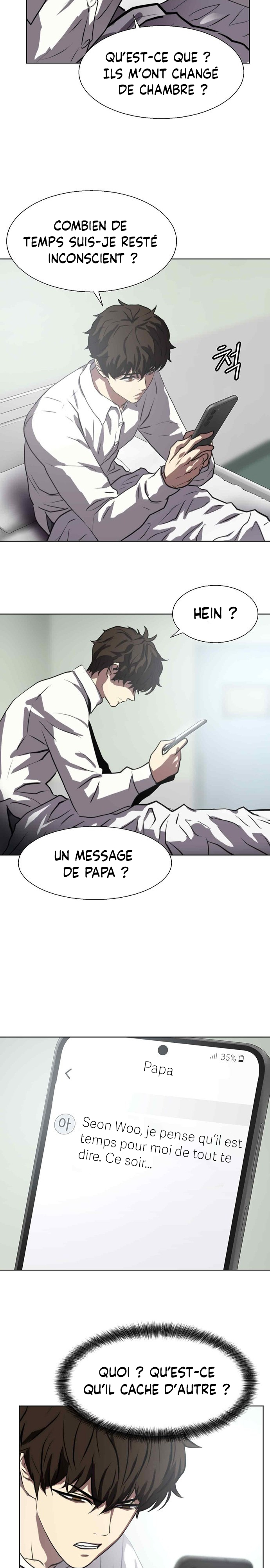Fighting Ward Ch. 3 第12页
