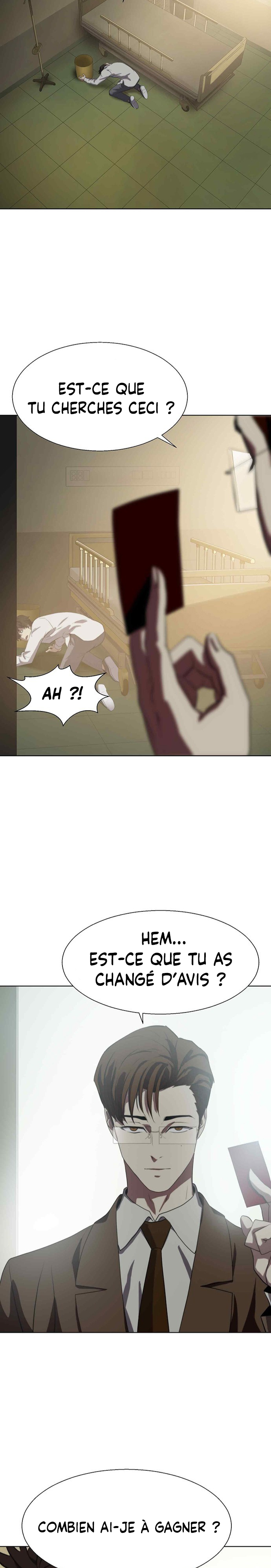 Fighting Ward Ch. 3 第26页