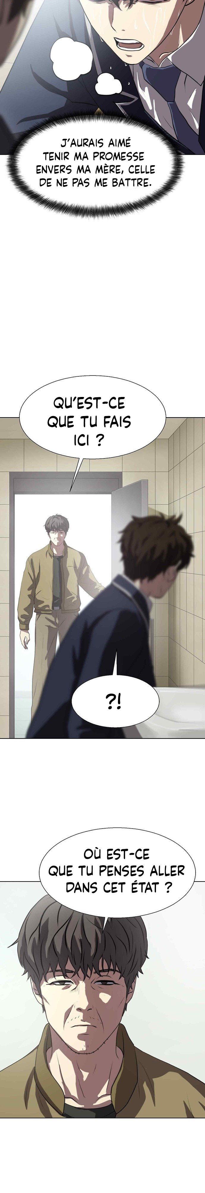 Fighting Ward Ch. 3 第4页