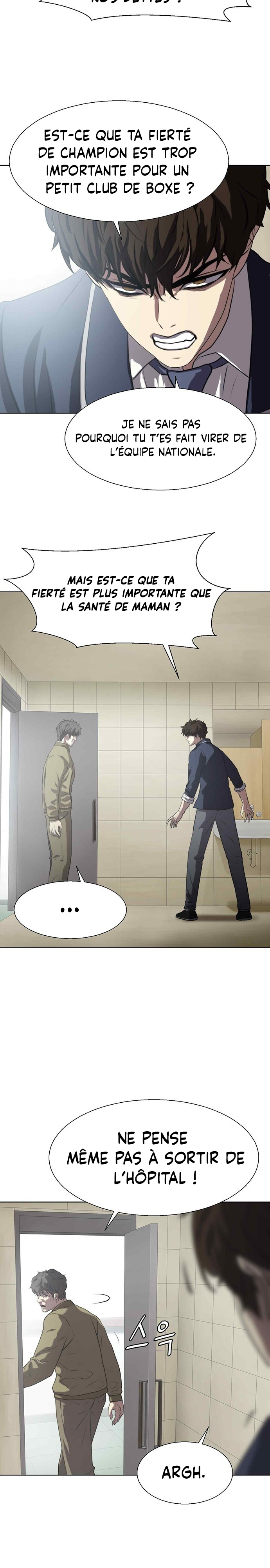 Fighting Ward Ch. 3 第6页