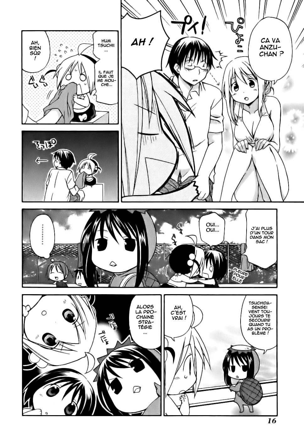 Hanamaru Kindergarten Vol. 1 Ch. 1 第22页