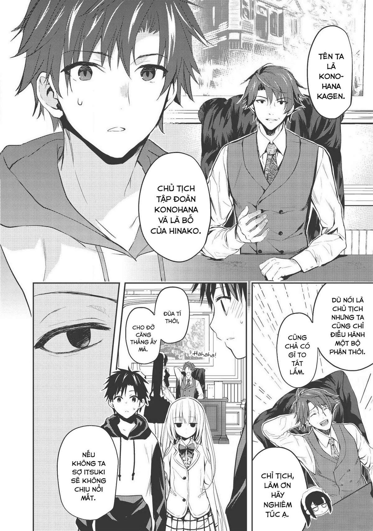 Saijo no Osewa - Takane no Hana-darake na Meimonkou de, Gakuin Ichi no Ojousama (Seikatsu Nouryoku Kaimu) wo Kagenagara Osewa Suru koto ni narimashita Vol. 1 Ch. 2.1 第11页