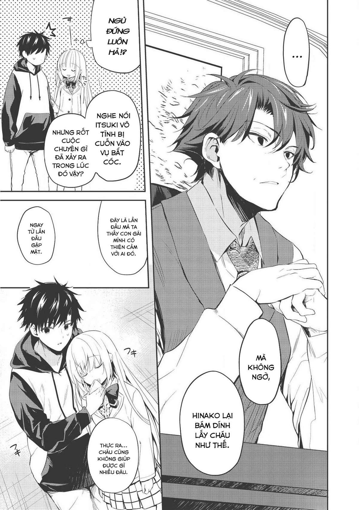 Saijo no Osewa - Takane no Hana-darake na Meimonkou de, Gakuin Ichi no Ojousama (Seikatsu Nouryoku Kaimu) wo Kagenagara Osewa Suru koto ni narimashita Vol. 1 Ch. 2.1 第12页
