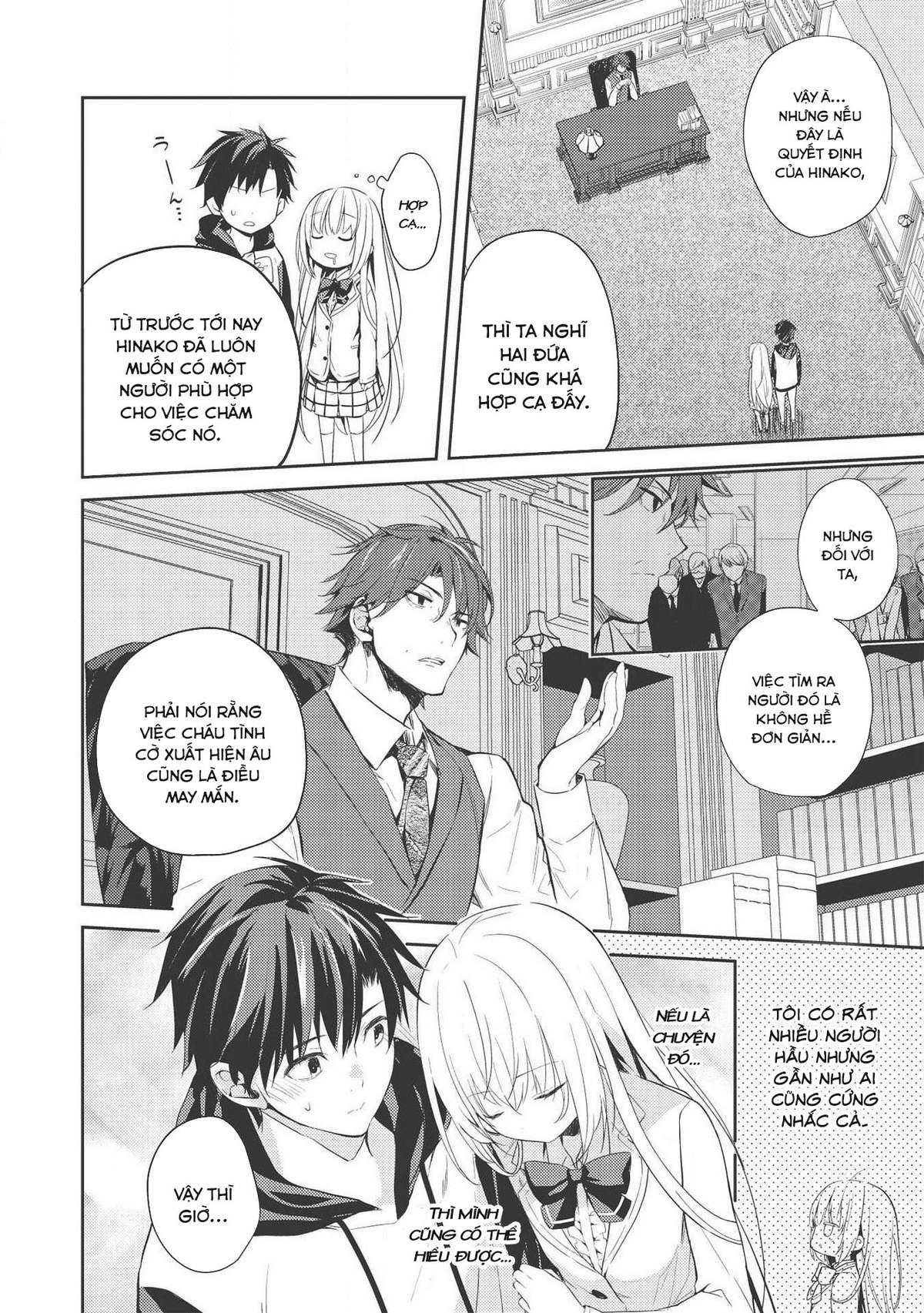 Saijo no Osewa - Takane no Hana-darake na Meimonkou de, Gakuin Ichi no Ojousama (Seikatsu Nouryoku Kaimu) wo Kagenagara Osewa Suru koto ni narimashita Vol. 1 Ch. 2.1 第13页