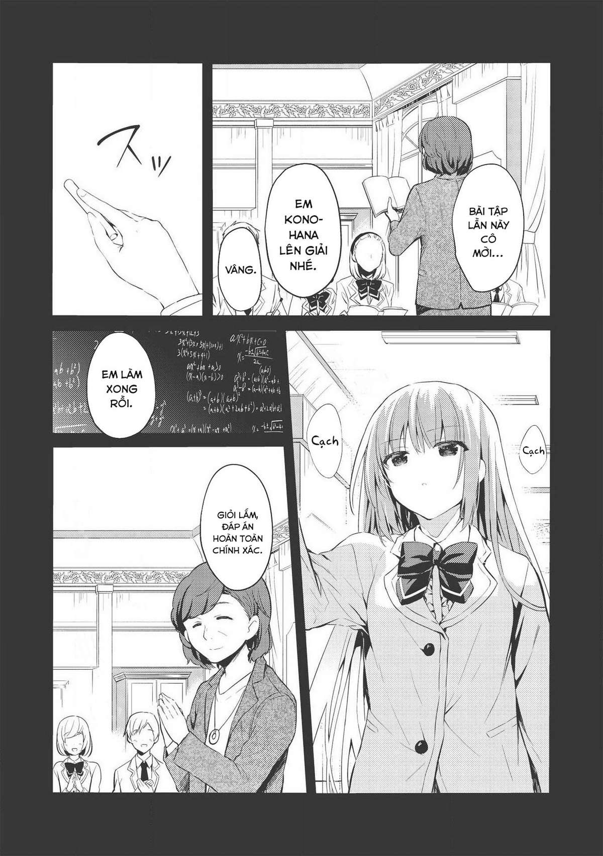 Saijo no Osewa - Takane no Hana-darake na Meimonkou de, Gakuin Ichi no Ojousama (Seikatsu Nouryoku Kaimu) wo Kagenagara Osewa Suru koto ni narimashita Vol. 1 Ch. 2.1 第16页