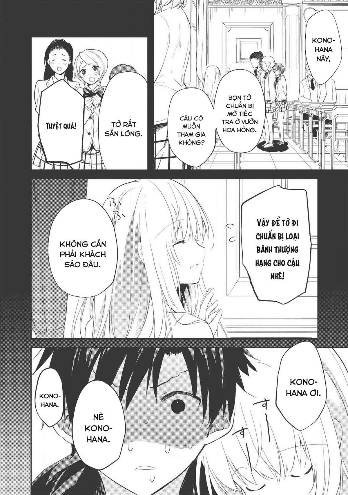 Saijo no Osewa - Takane no Hana-darake na Meimonkou de, Gakuin Ichi no Ojousama (Seikatsu Nouryoku Kaimu) wo Kagenagara Osewa Suru koto ni narimashita Vol. 1 Ch. 2.1 第17页