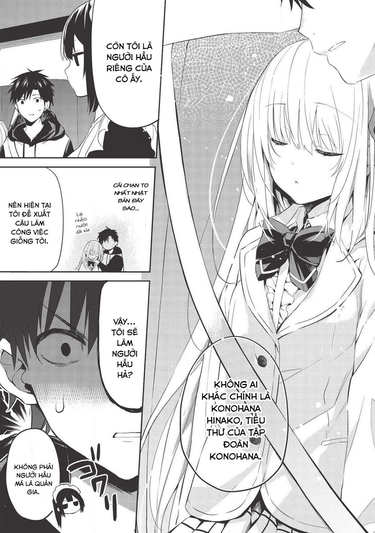 Saijo no Osewa - Takane no Hana-darake na Meimonkou de, Gakuin Ichi no Ojousama (Seikatsu Nouryoku Kaimu) wo Kagenagara Osewa Suru koto ni narimashita Vol. 1 Ch. 2.1 第4页