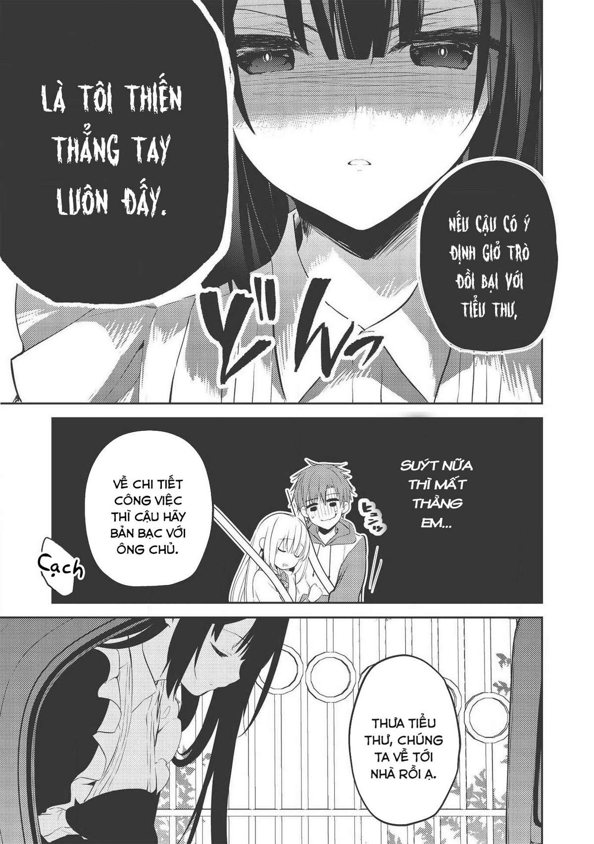 Saijo no Osewa - Takane no Hana-darake na Meimonkou de, Gakuin Ichi no Ojousama (Seikatsu Nouryoku Kaimu) wo Kagenagara Osewa Suru koto ni narimashita Vol. 1 Ch. 2.1 第6页