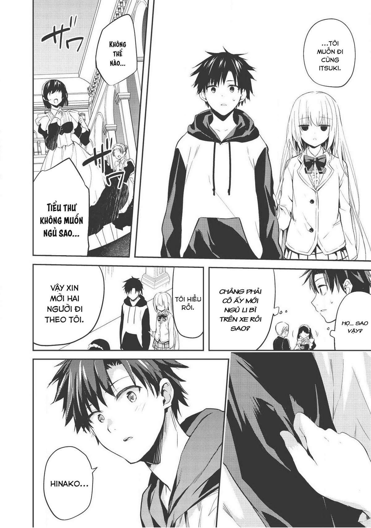 Saijo no Osewa - Takane no Hana-darake na Meimonkou de, Gakuin Ichi no Ojousama (Seikatsu Nouryoku Kaimu) wo Kagenagara Osewa Suru koto ni narimashita Vol. 1 Ch. 2.1 第9页