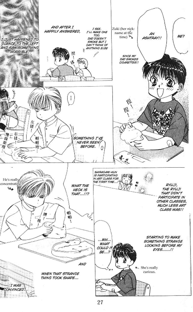 Tokyo Crazy Paradise Vol. 14 Ch. 1 第25页