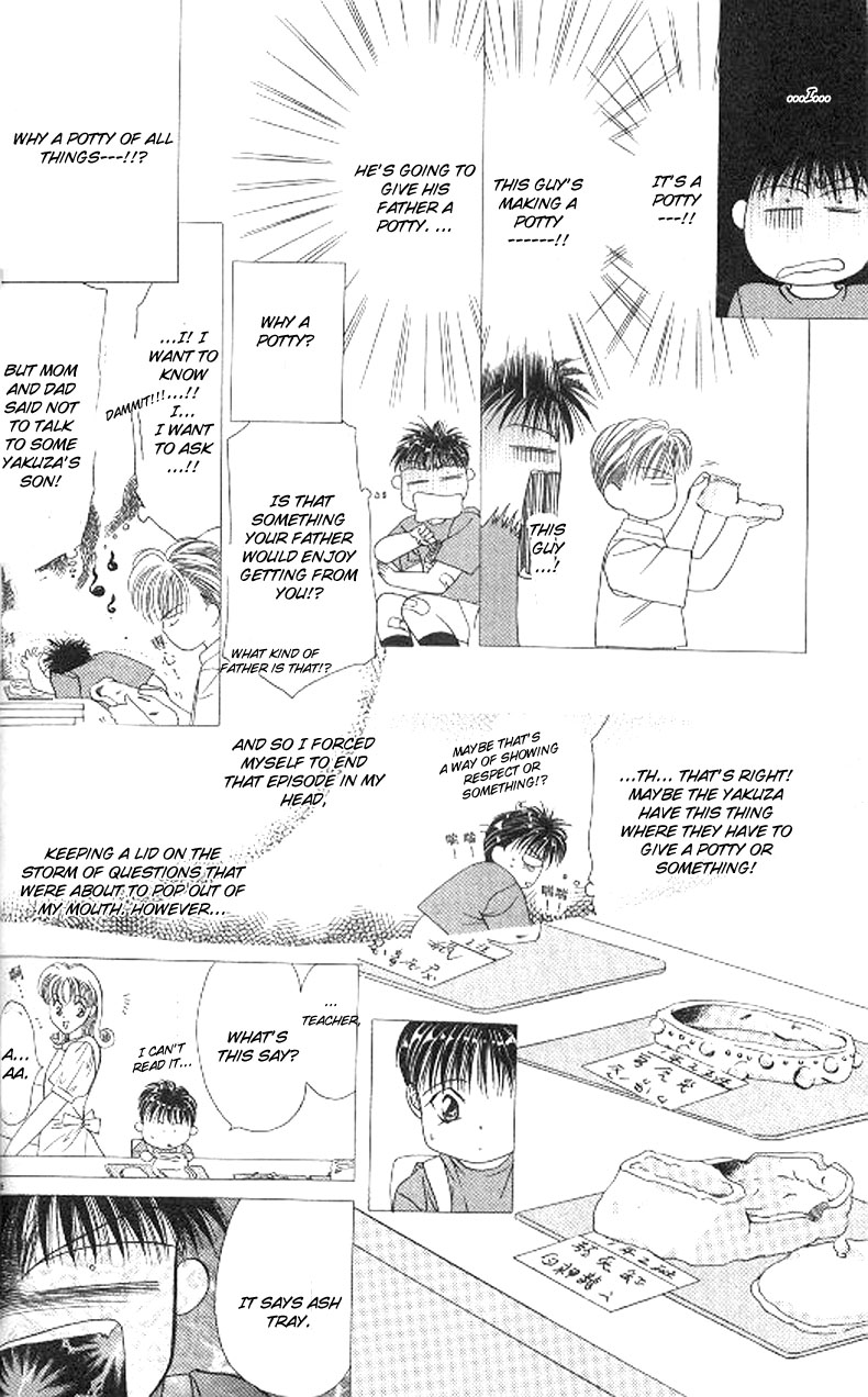 Tokyo Crazy Paradise Vol. 14 Ch. 1 第26页