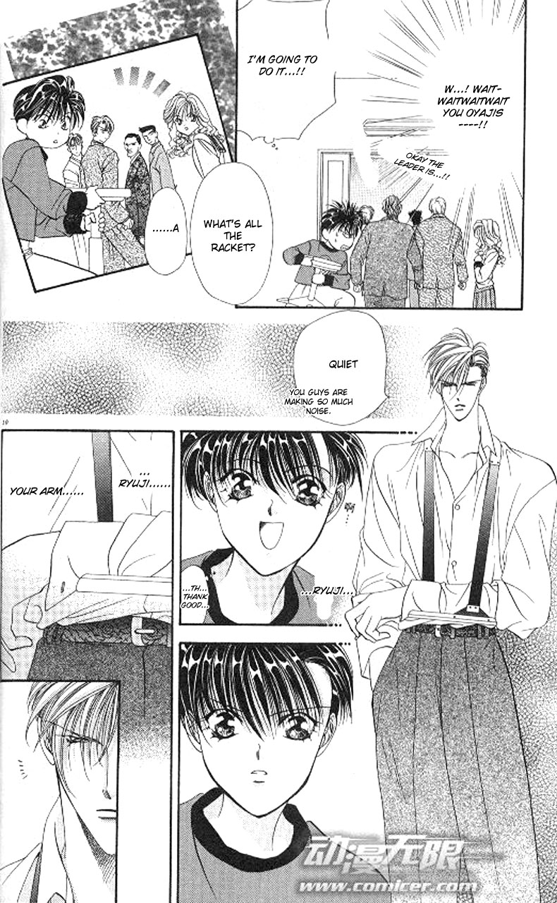 Tokyo Crazy Paradise Vol. 14 Ch. 1 第8页
