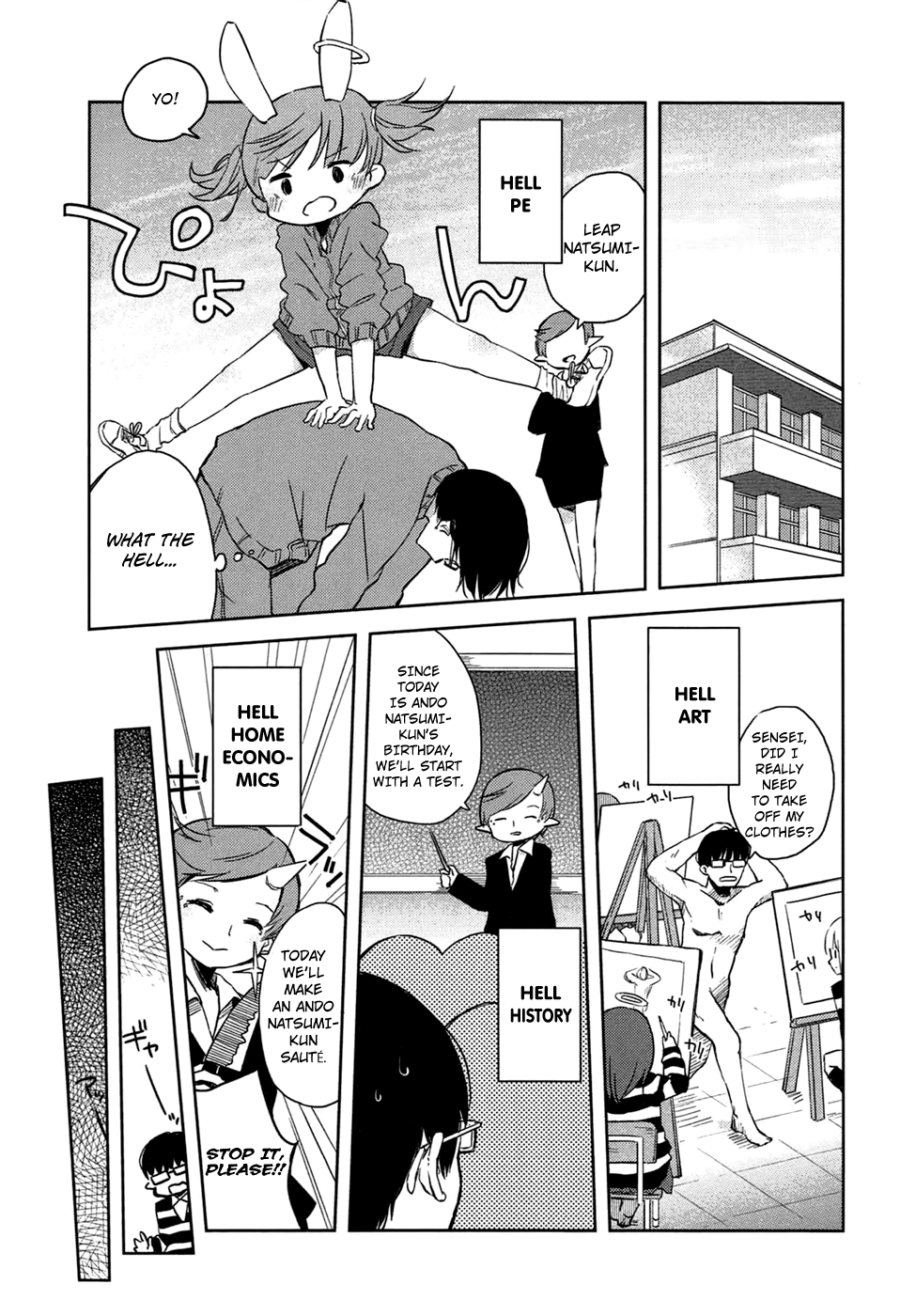 Jigoku Koi Sutefu Vol. 1 Ch. 3 第7页