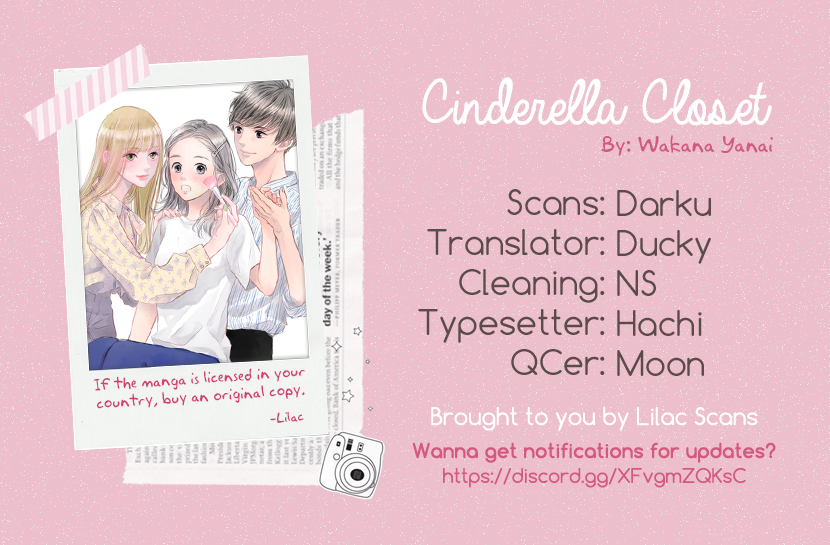 Cinderella Closet Stage 6 第1页