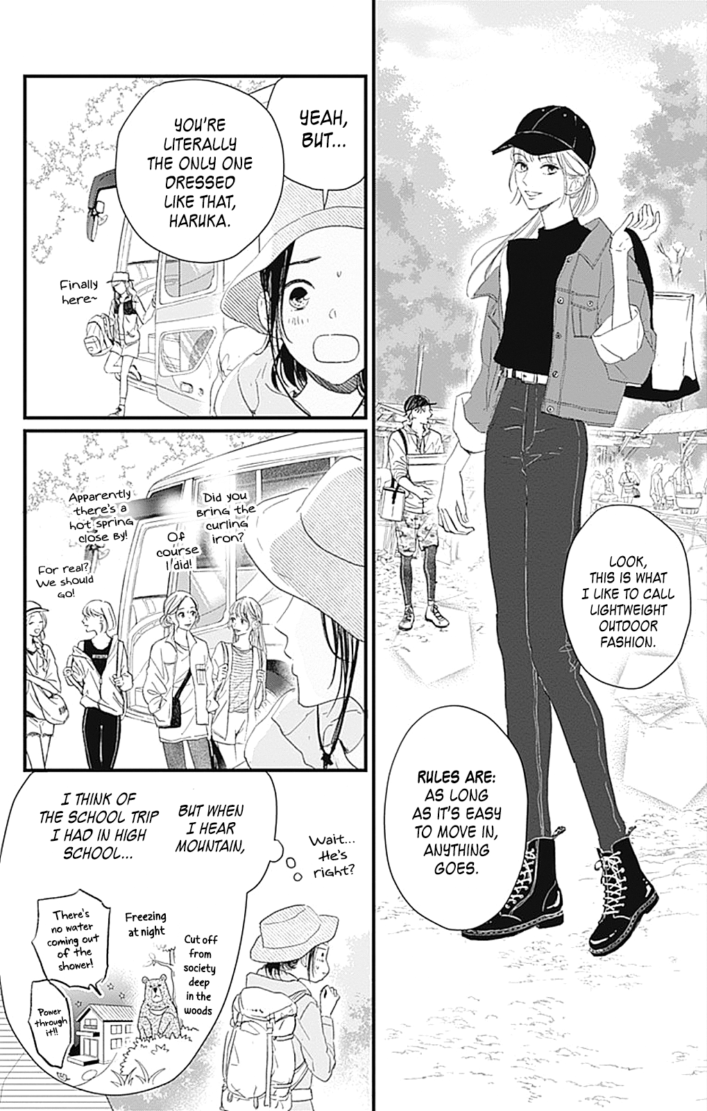 Cinderella Closet Stage 6 第7页